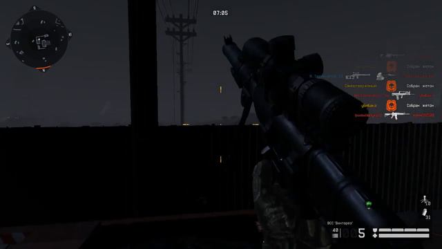 Warface Выживание смотреть онлайн