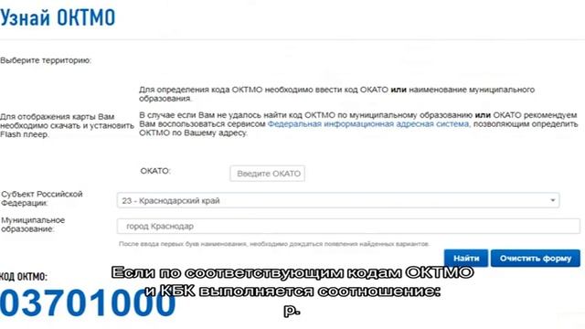 Готовим декларацию по налогу на имущество смотреть онлайн