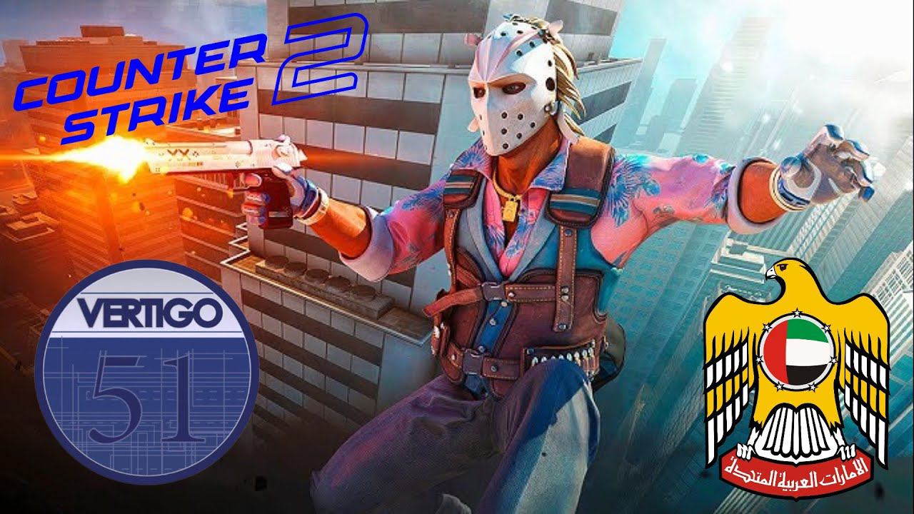 Hard win - Counter Strike 2#5 смотреть онлайн