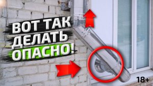 ТОП-6 ошибок монтажа дымохода для твердотопливного котла | Как правильно сделать дымоход