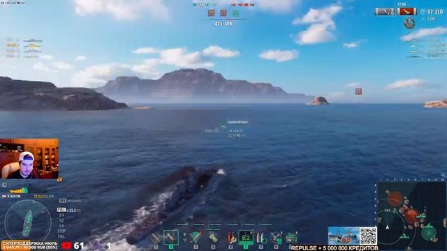 ДИКИЙ ФАРМ, НАПРИМЕР! ПОДРУБИЛ КРАСНЫЕ БОНУСЫ! МИР КОРАБЛЕЙ/WORLD OF WARSHIPS смотреть онлайн