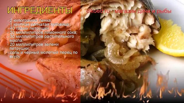 Виртуозное Играть на Инструменте