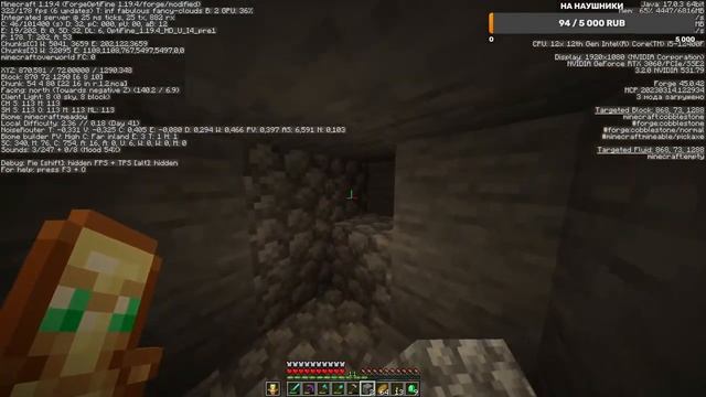 MINECRAFT | МАКАКИ смотреть онлайн