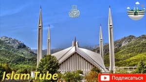 ДУА ДЛЯ СЕМЕЙНОГО СЧАСТЬЯ МЕЖДУ МУЖЕМ И ЖЕНОЙ, Ин ша АЛЛАХ!!!