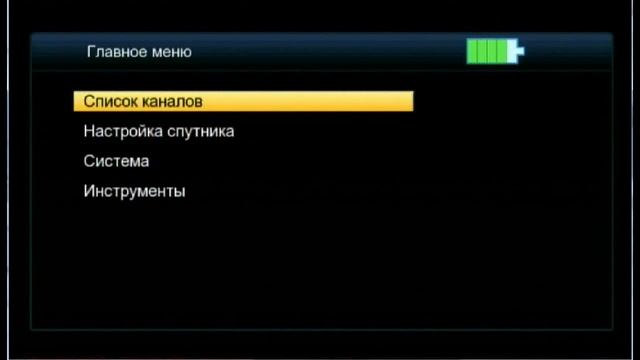 Freesat V8 Finder (V-71) HD. Обзор прибора для настройки спутниковых антенн смотреть онлайн