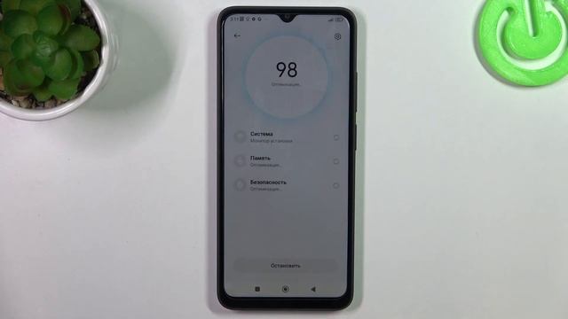 POCO C50 | Как ускорить работу POCO C50 - Как оптимизировать работу POCO C50 смотреть онлайн