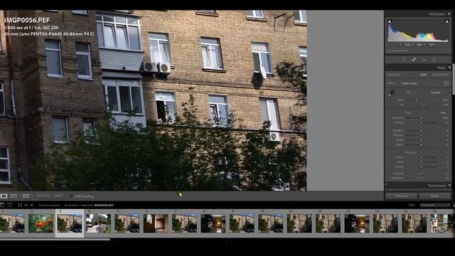 Обзор Pentax 645D vs R5 - что такое НЕ плоская картинка смотреть онлайн
