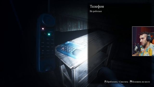 2 СТРАННЫХ ИНДИ ХОРРОРА - Выпуск 1 смотреть онлайн