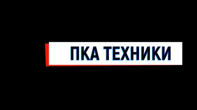URALSERVER66 | ARMA 3 | КАК ЗАЙТИ НА СЕРВЕР БЫСТРО смотреть онлайн