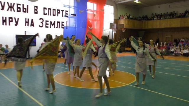 Спортпраздник 2024 г. Танец в платках