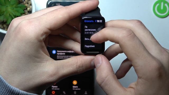 Xiaomi Smartband 7pro |  Как включить или выключить режим не беспокоить на Xiaomi Smartband 7pro