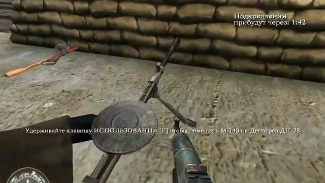 Прохождение Call of Duty: United Offensive #13. Харьков 2 (ФИНАЛ) смотреть онлайн