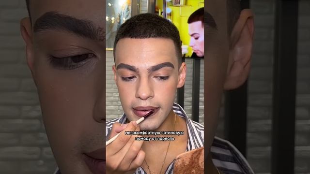 Мега красивые ГУБКИ как у Дженифер Лопес ? смотреть онлайн