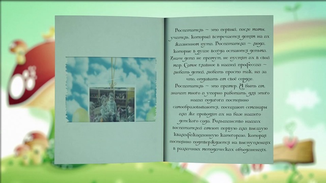 фильм смотреть онлайн