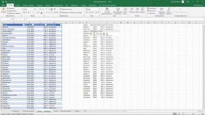 Microsoft Excel: как убрать привязку к формулам?