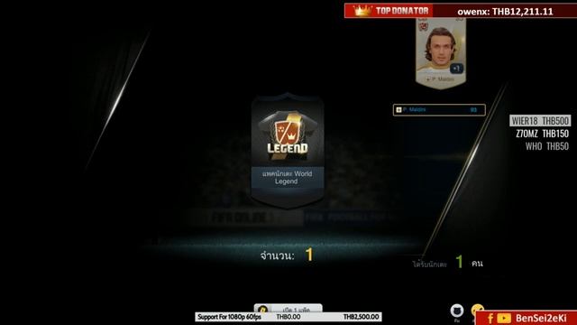 PACK OPENING | FO3 : Legend Package 2 แพค + การ์ดตำนาน 4,000 1 ใบ смотреть онлайн