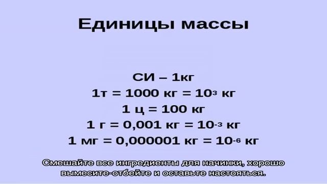 Как лепить манты красиво смотреть онлайн