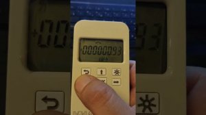 Что в основном нужно абоненту от выносного дисплея Миртек