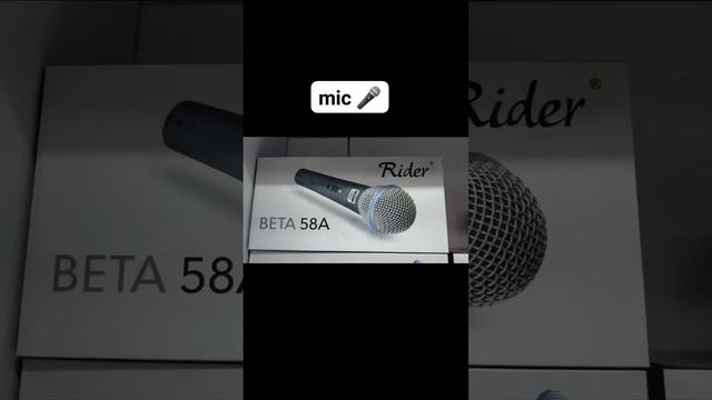 Beta 58a 🎤🎙️🎤🎤🎤 смотреть онлайн