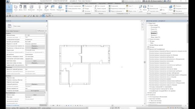 Уровни визуальной настройки моделей «ПЕНОПЛЭКС» в проекте Autodesk Revit