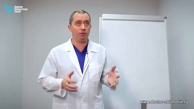 Альтернативное мнение о ортопедических подушках. смотреть онлайн