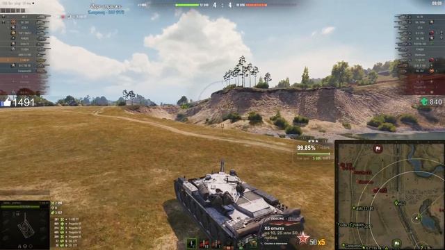 Т-100 ЛТ ● С этим оборудованием лучше любой СТ