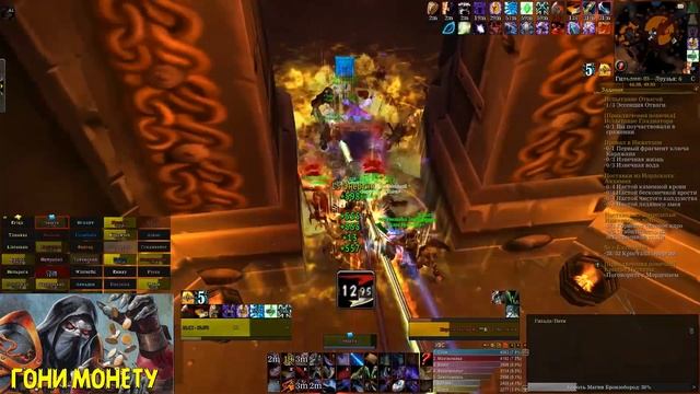 ДЕЛАЕМ АЧИВ 