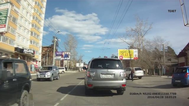 Patrol, Чита, 28.04.16 смотреть онлайн