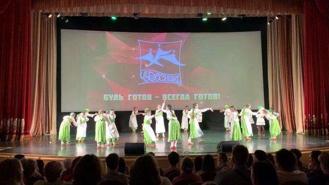 "Погуляли-Поиграли", "Чудесники" смотреть онлайн