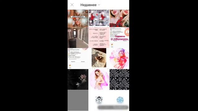 \\Как сделать аватарку для фан аккаунта\\ смотреть онлайн