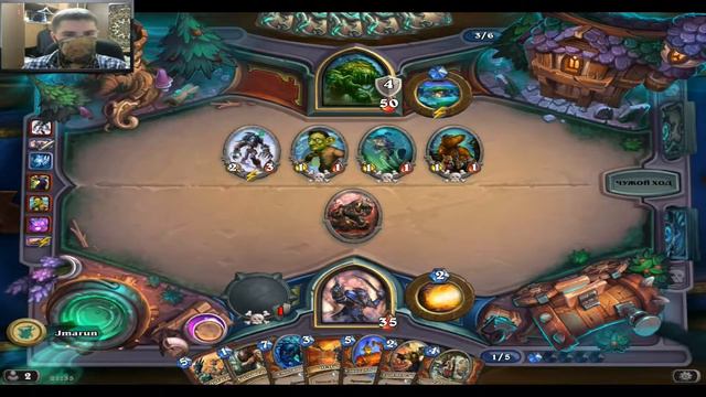 Hearthstone ► Ведьмин Лес #4 ► Огонь из всех орудий! смотреть онлайн