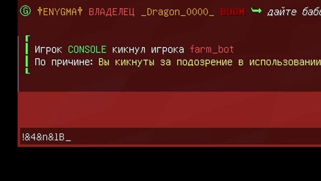 ?7 способов убить ДРУГА в Маинкрафт! смотреть онлайн