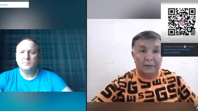 Проект #чароит взбудоражил интернет! кто же основатель этого БУМа? Июль 2023 см. целиком в описании