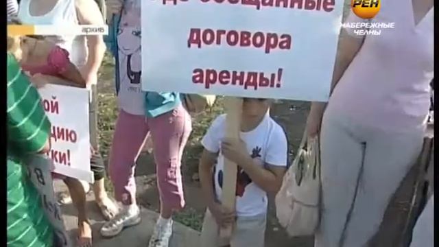 Подземки города смотреть онлайн