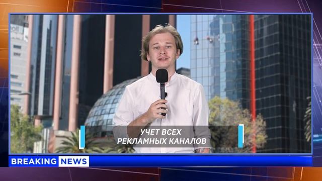 Как не слить рекламный бюджет | Облачно с пояснениями смотреть онлайн