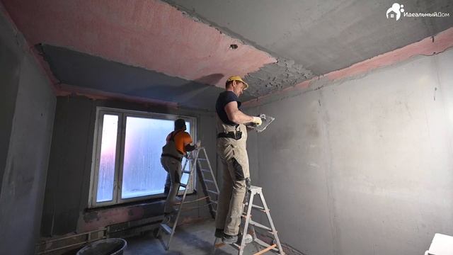 Штукатурка потолка с фиброй. смотреть онлайн