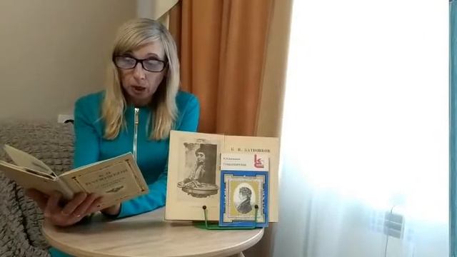 "Что за чудотворец этот Батюшков!" смотреть онлайн