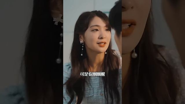 總裁車禍失憶，不相信灰姑娘的孩子是自己的，竟讓灰姑娘做保姆羞辱她！【追妻火葬场】#chinesedrama #都市 #短劇#愛情 #爽文 #追妻火葬场 смотреть онлайн