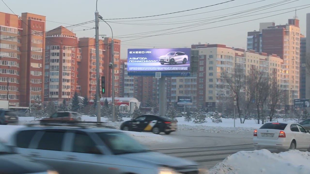 Реклама на суперсайтах смотреть онлайн