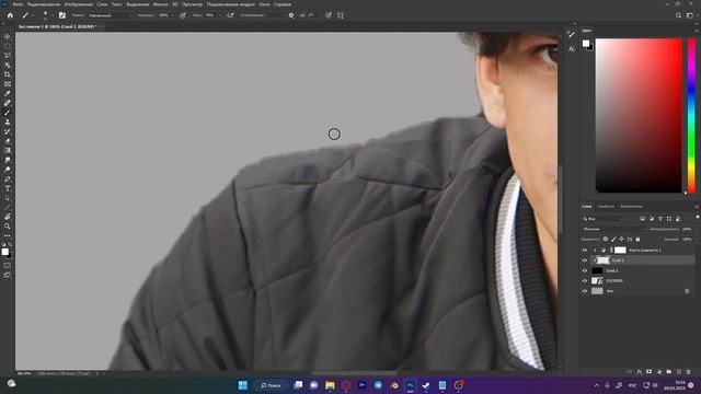 Небольшой гайд по карте градиента в фотошопе смотреть онлайн
