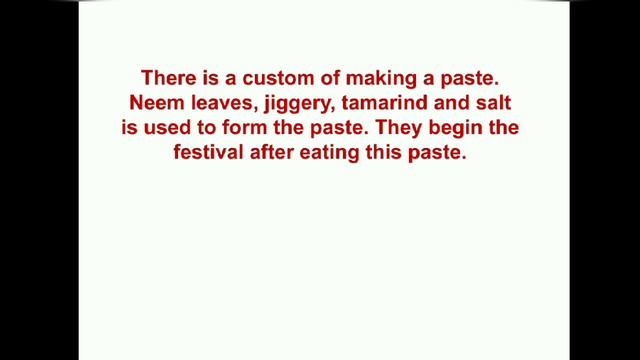 GK Questions & Answers l Gudi Padva Quiz l YADNYA E-learning смотреть онлайн