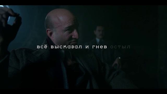 Ядовитое яблоко