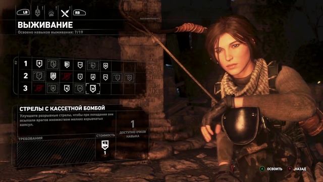Прохождение Rise of the Tomb Raider — Часть 15: Путь к Башне смотреть онлайн