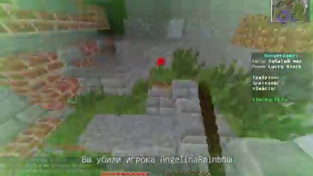 Играем в голодные игры с Лаки блоками!|Мне не повезло|Открываем сундуки))
