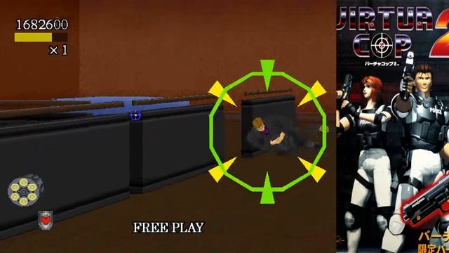 Virtua Cop 2 arcade pc game full playthrough смотреть онлайн