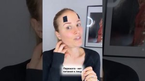 Мышца молодости нашей — мышца, без расслабления которой нам не молодеть.