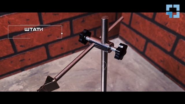 Магнитная мешалка MaxLAB ML-MMC-01 смотреть онлайн