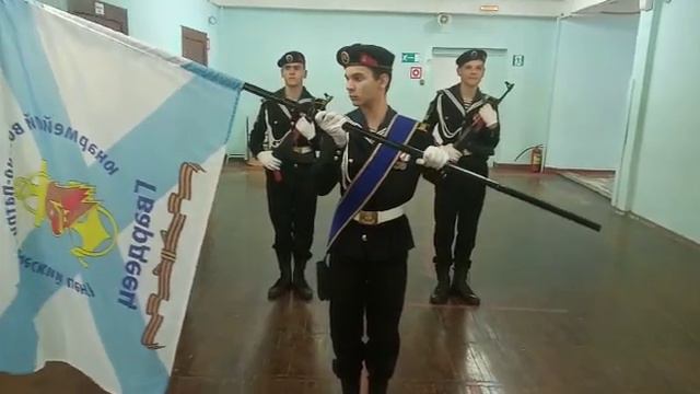 Склонение знамени шк 62 2 смотреть онлайн