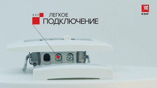 EWV10-025-10 Валенсия выключатель 1-кл. 10А белый проходной EKF PROxima смотреть онлайн