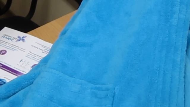 Приобретение к нашему гардеробу. смотреть онлайн